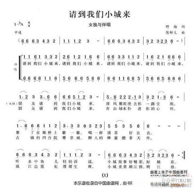 �뵽����С���� �ϳ���(�ϳ���)1