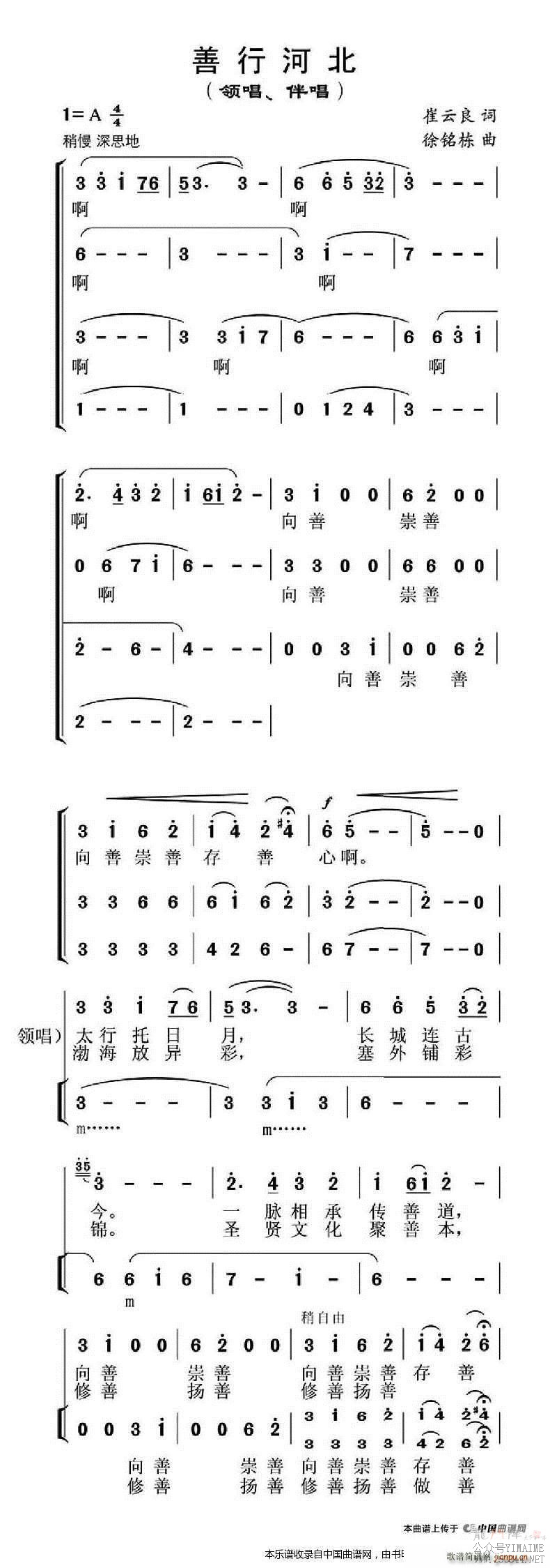 кӱ ϳ(ϳ)1