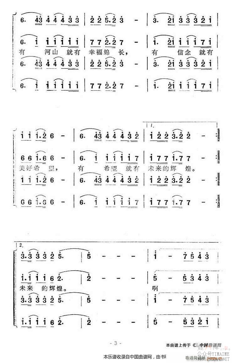  רƬ   ϳ(ϳ)3