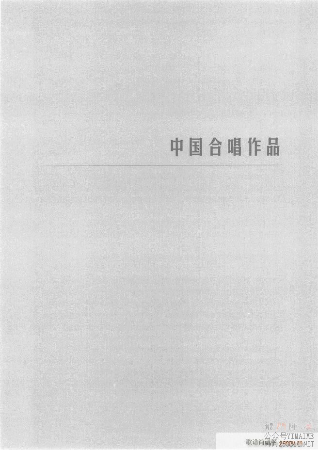 ϳϳָӼ̳ 61 120(ϳ)51