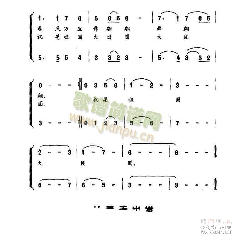 (ָ)3