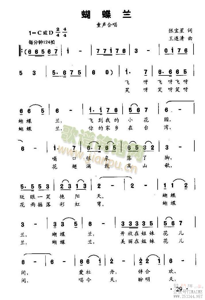 (ָ)1
