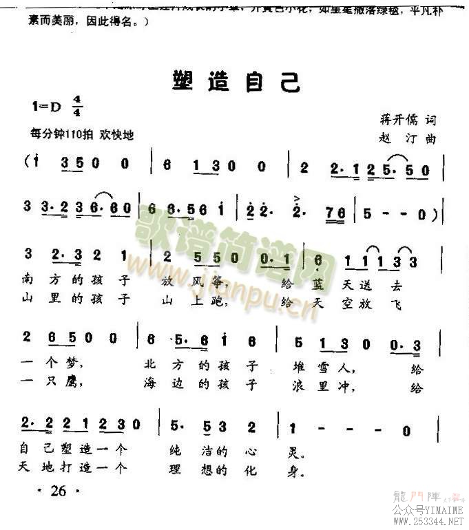 Լ(ָ)1