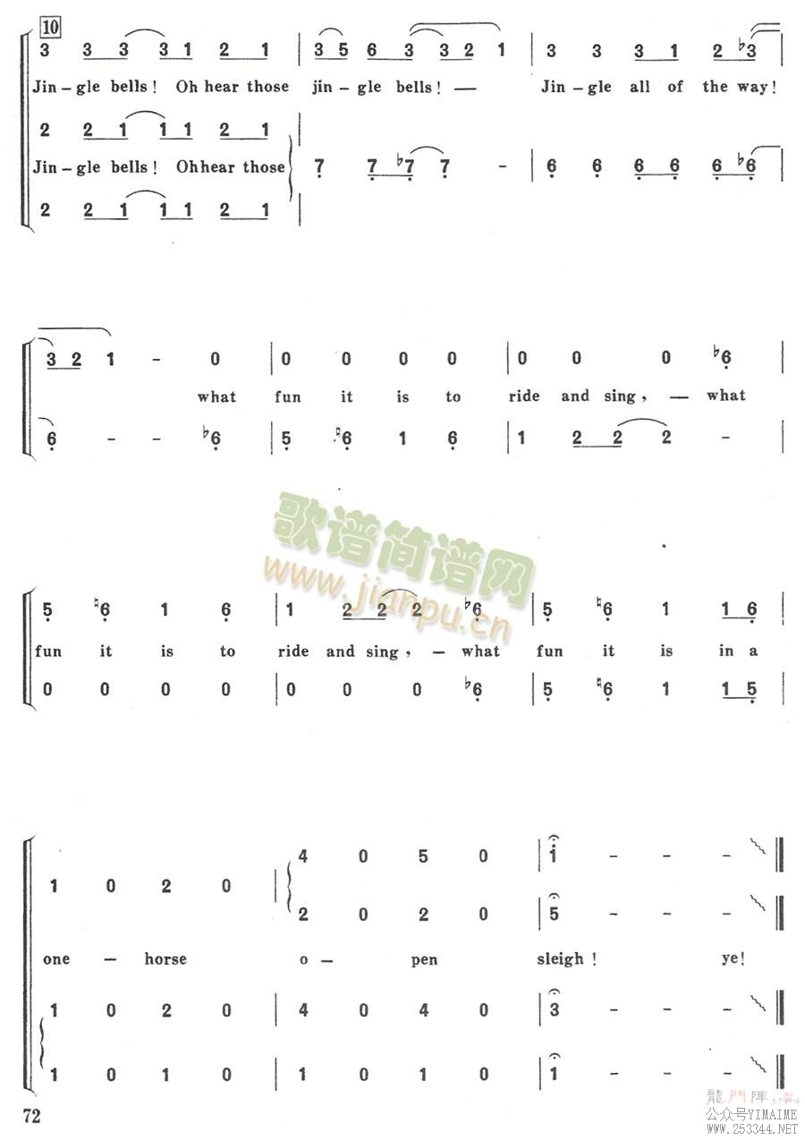 춣ھҳ(ʮּ)1