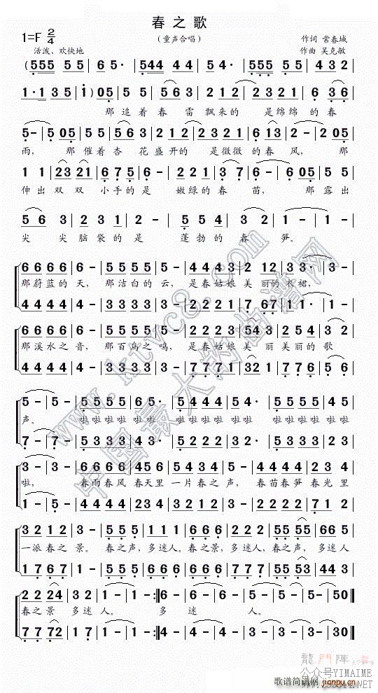 ֮ ϳ(ϳ)1
