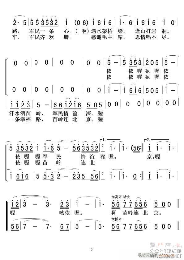  Ůϳ 02(ϳ)1
