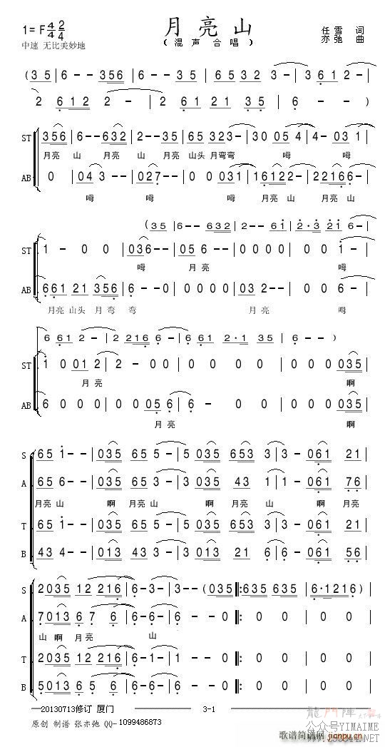 ɽϳ(ϳ)1