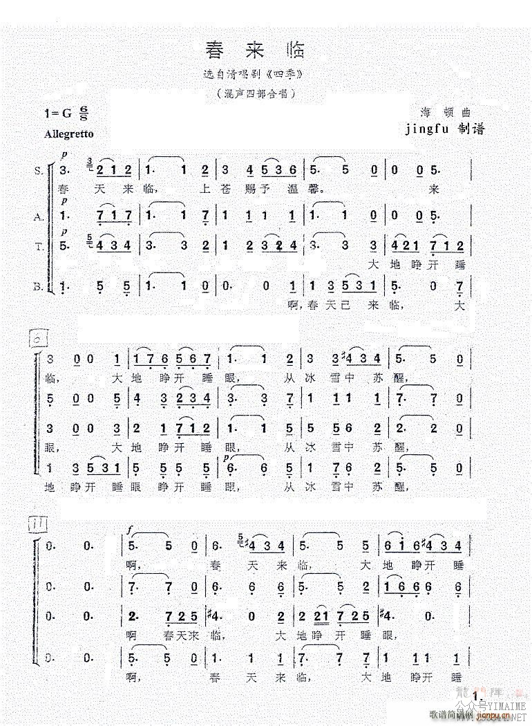  ѡ峪 ļ Ĳϳ(ϳ)1