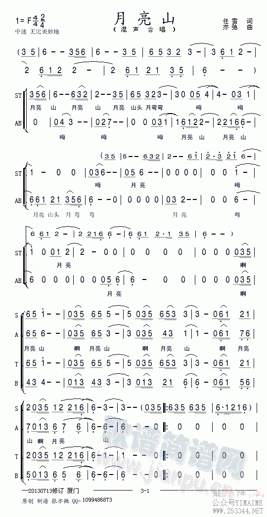 ɽϳ޶(ϳ)1