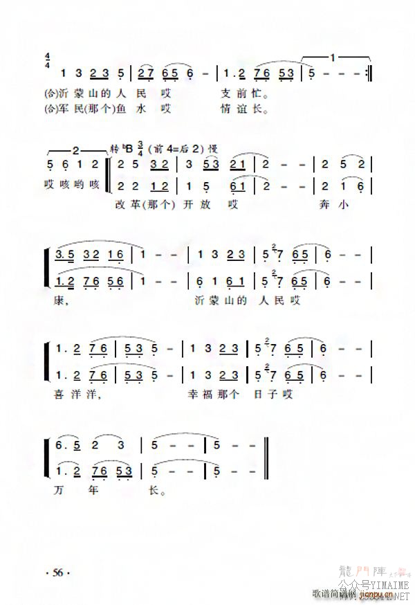 ɽС ްϳ(ϳ)3
