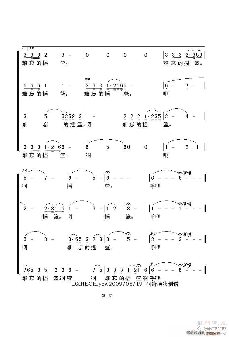 񻨵 ްϳ(ϳ)5