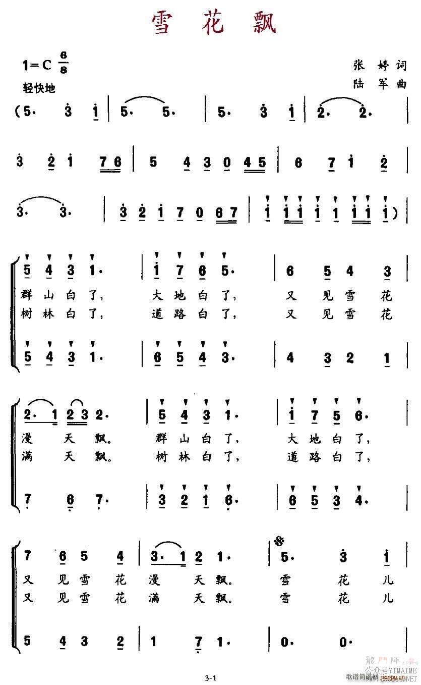 ѩƮ ϳ(ϳ)1