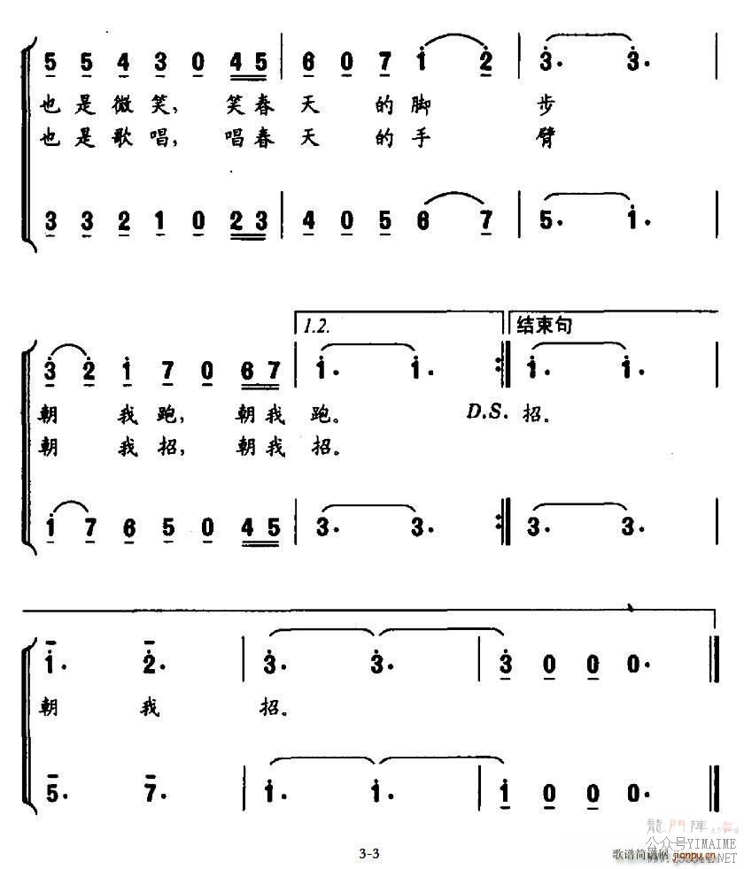 ѩƮ ϳ(ϳ)3