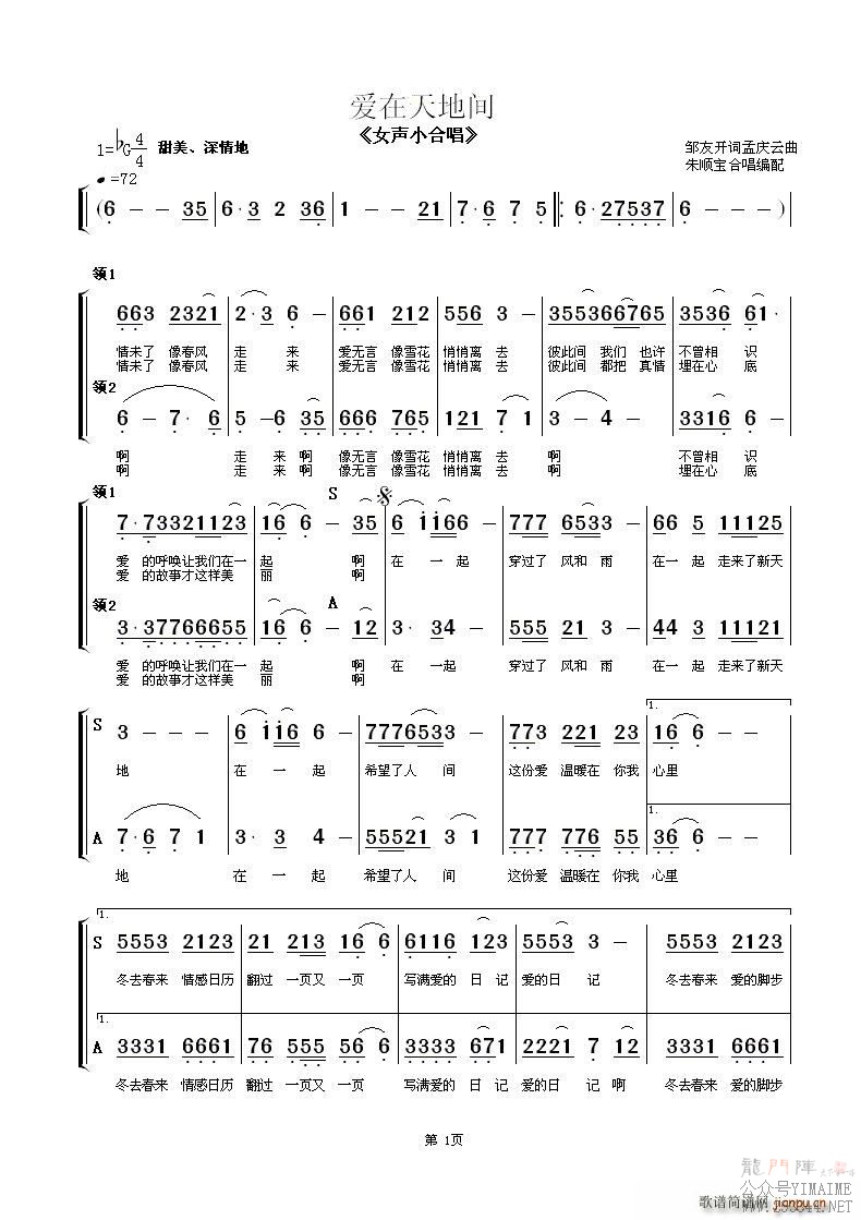 ؼ ŮСϳ(ϳ)1