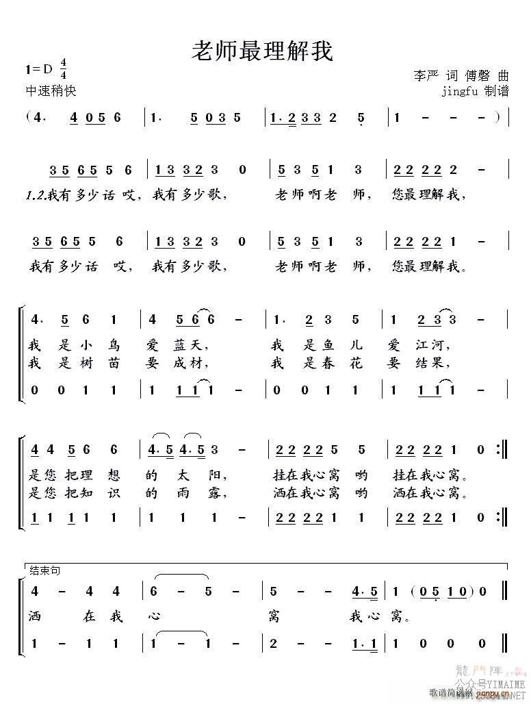 ʦ ϳ(ϳ)1