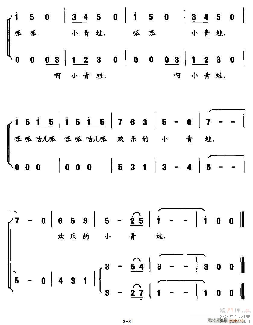 ֵС ϳ(ϳ)3