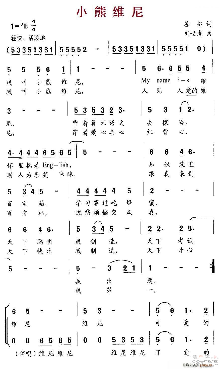 Сά ϳ(ϳ)1