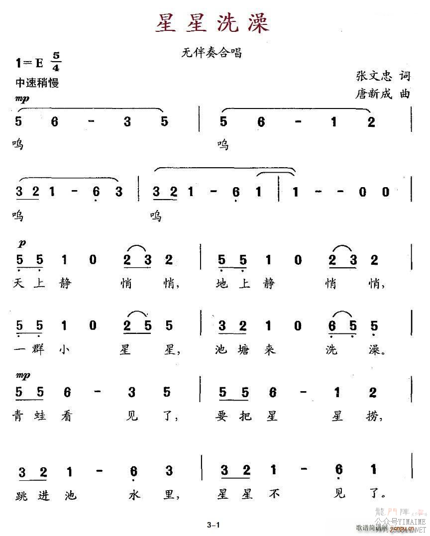ϴ ϳ(ϳ)1