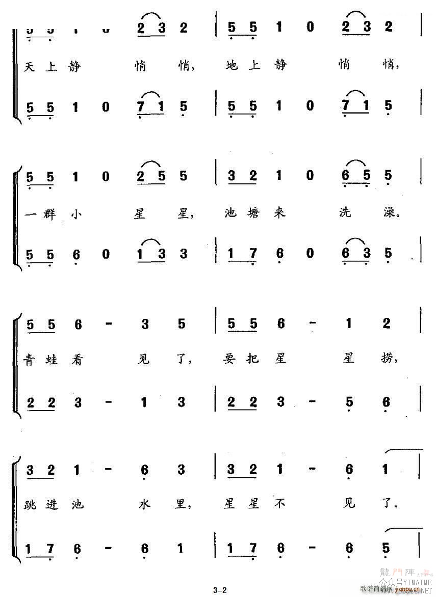 ϴ ϳ(ϳ)3