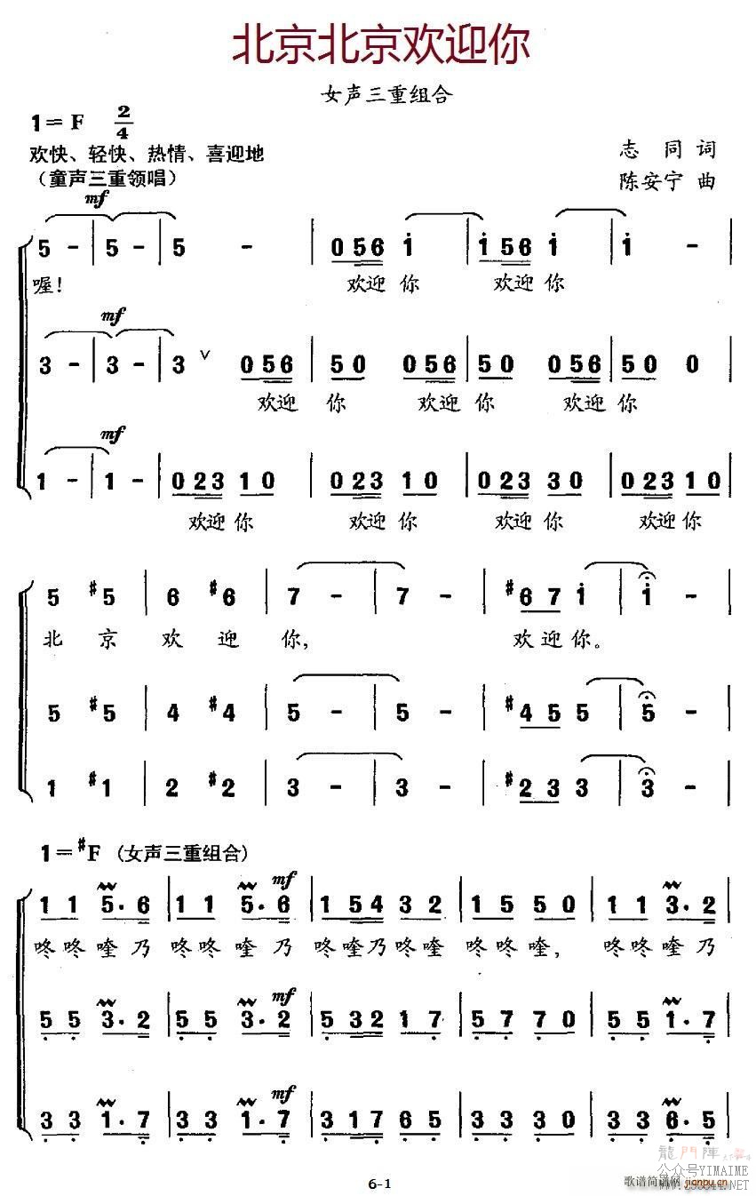 ӭ ϳ(ϳ)1