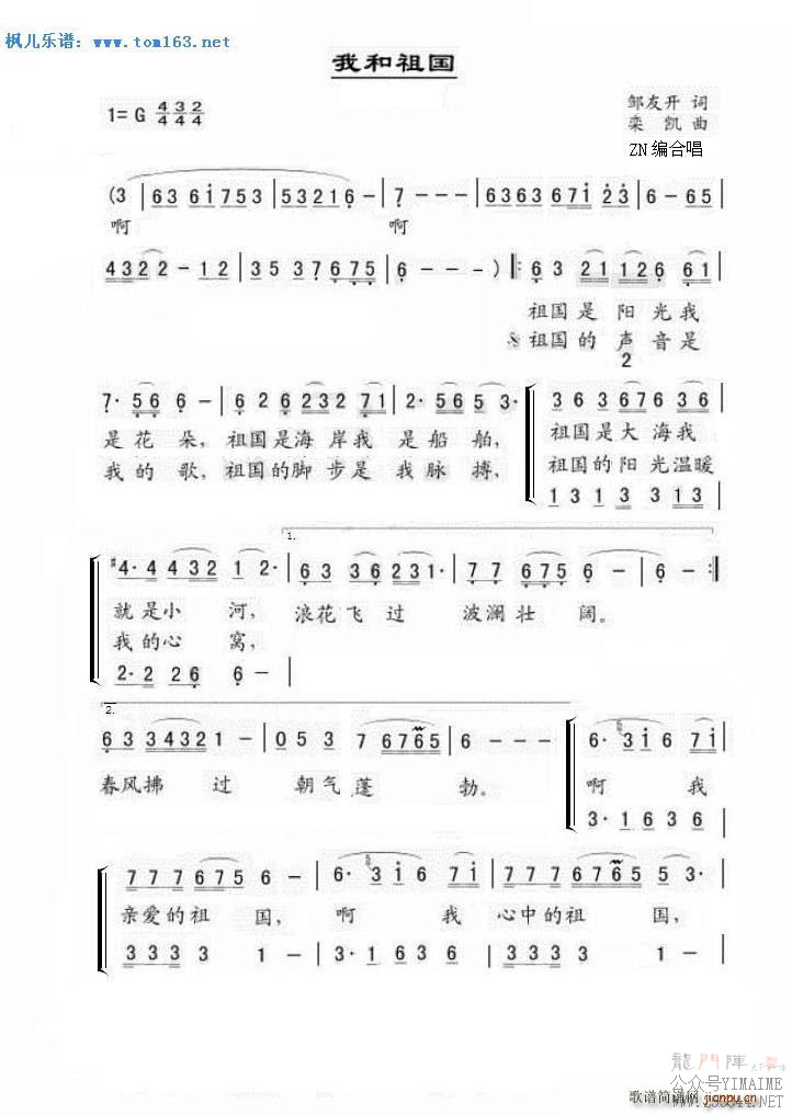 Һ ϳ(ϳ)1