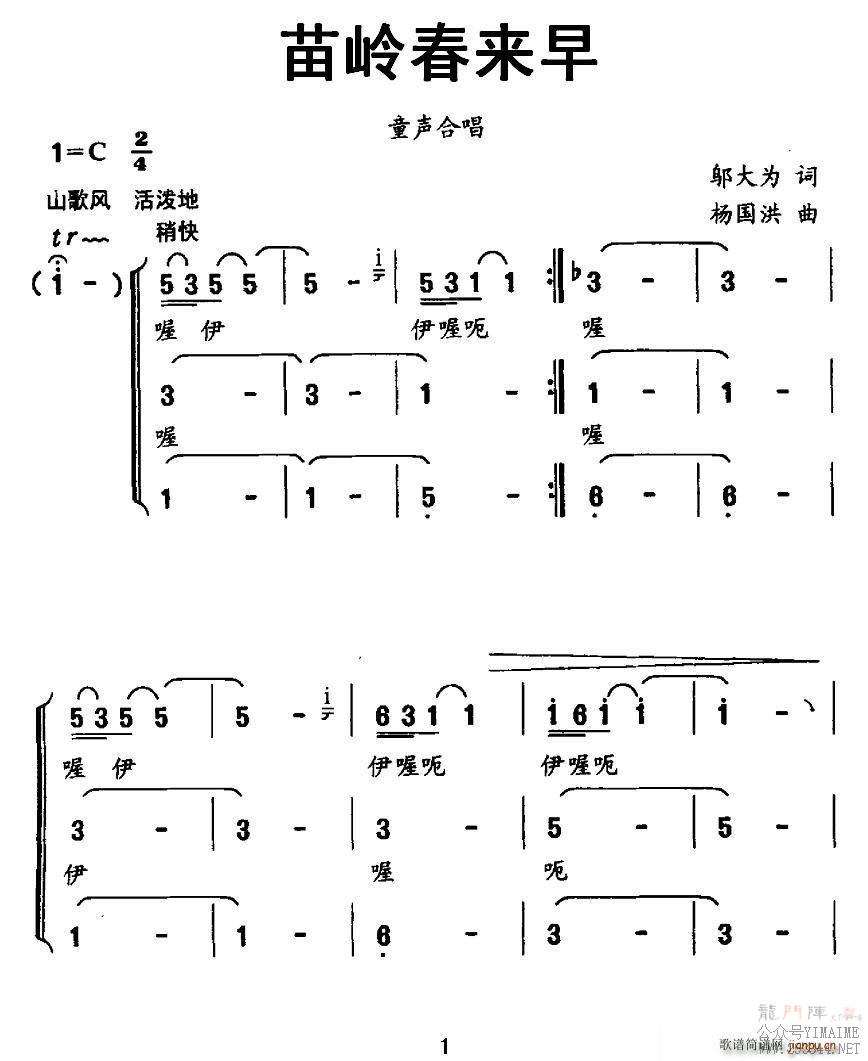 봺 ϳ(ϳ)1