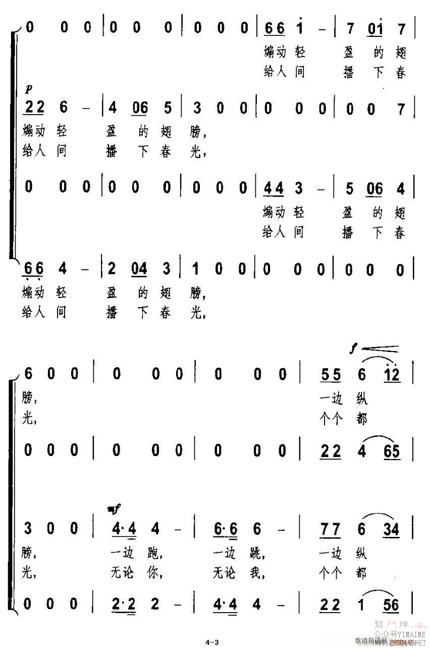 ҡ ްϳ(ϳ)3