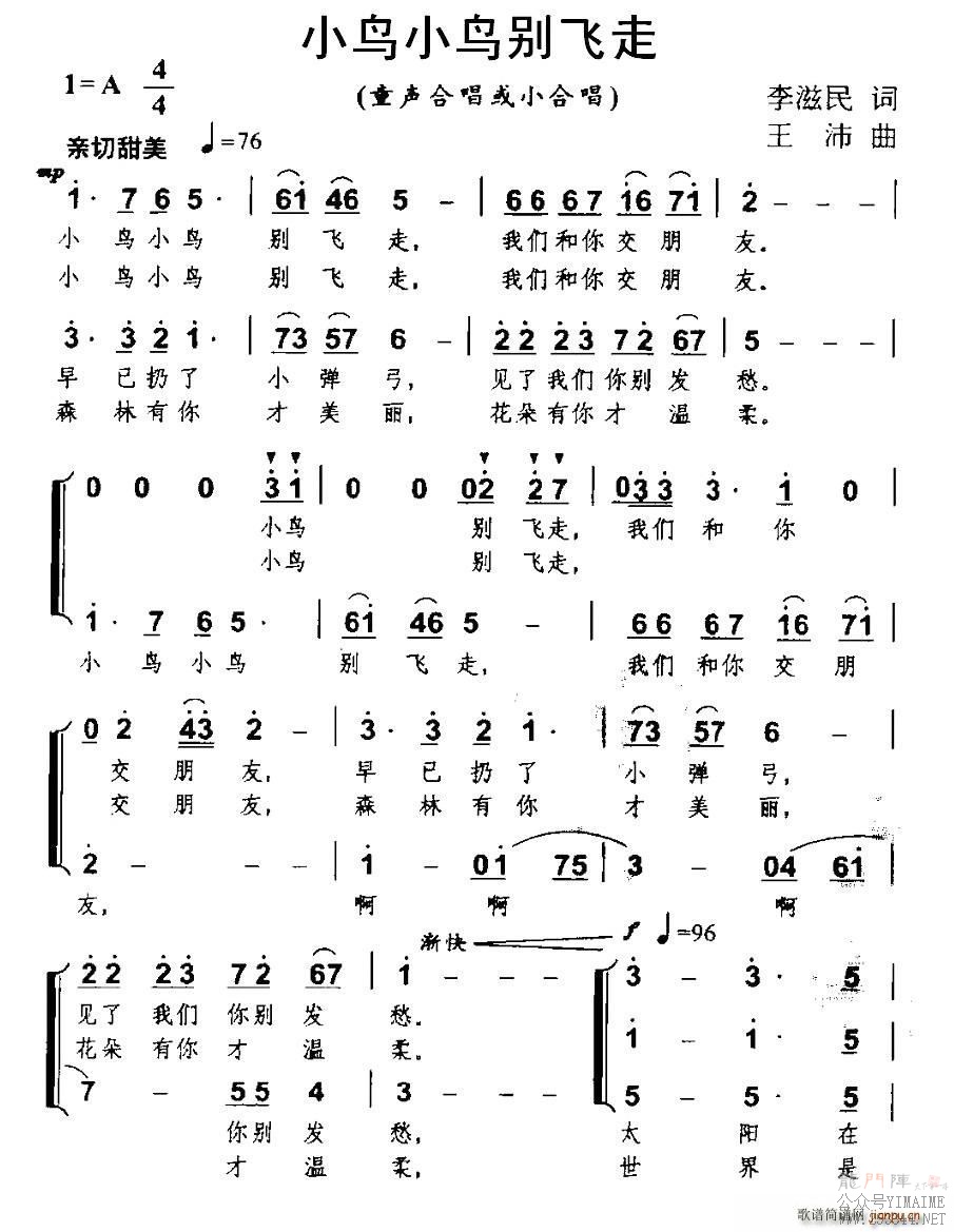 СС ϳ(ϳ)1