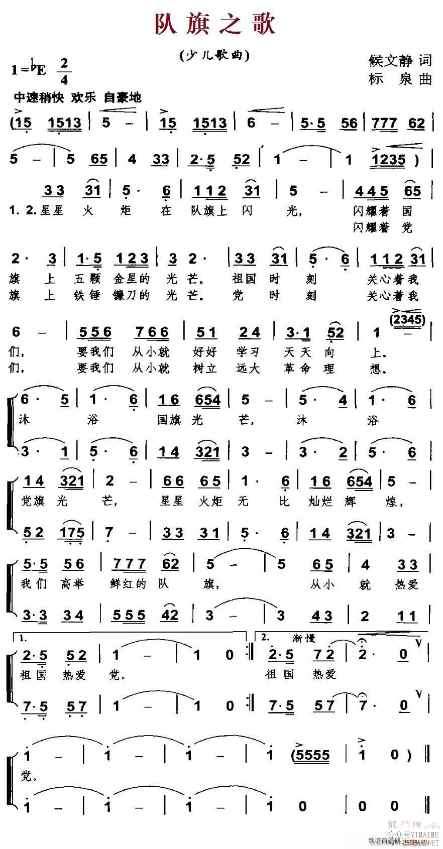 ϳ(ϳ)1
