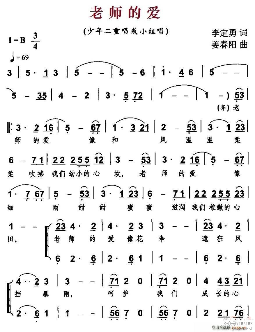 ʦİ ϳ(ϳ)1