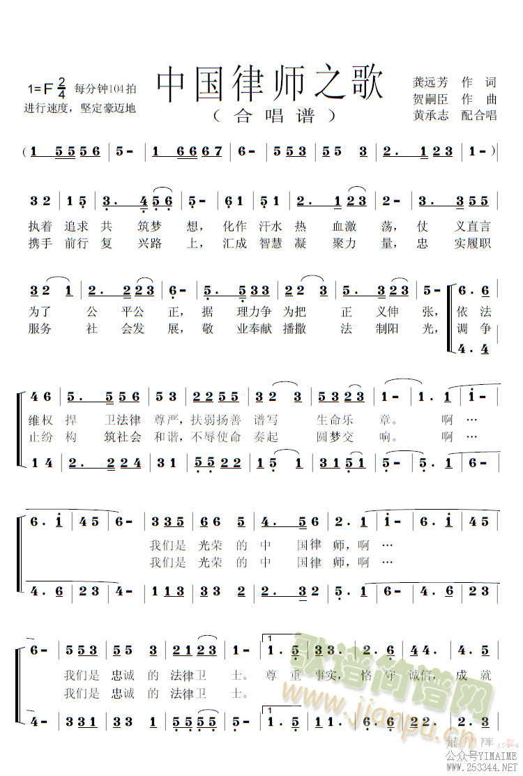 йʦ֮ϳ(ϳ)1