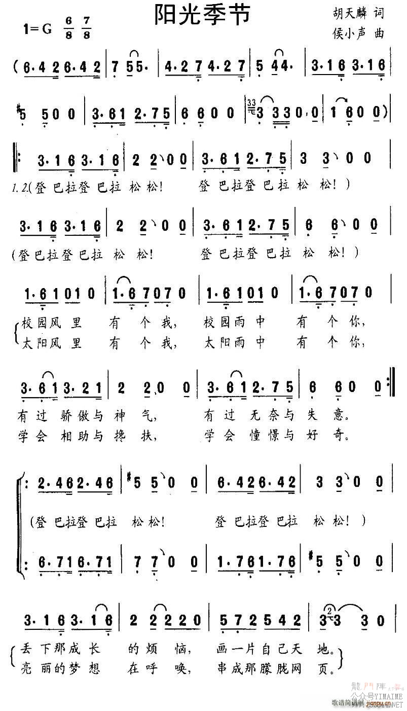 ⼾ ϳ(ϳ)1