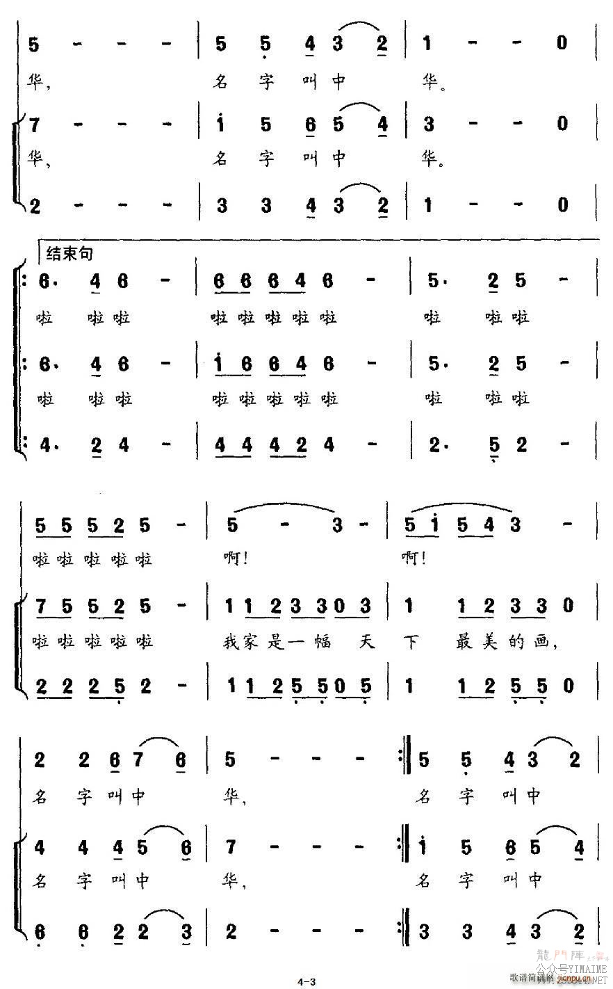 Ұҵļ ϳ(ϳ)3