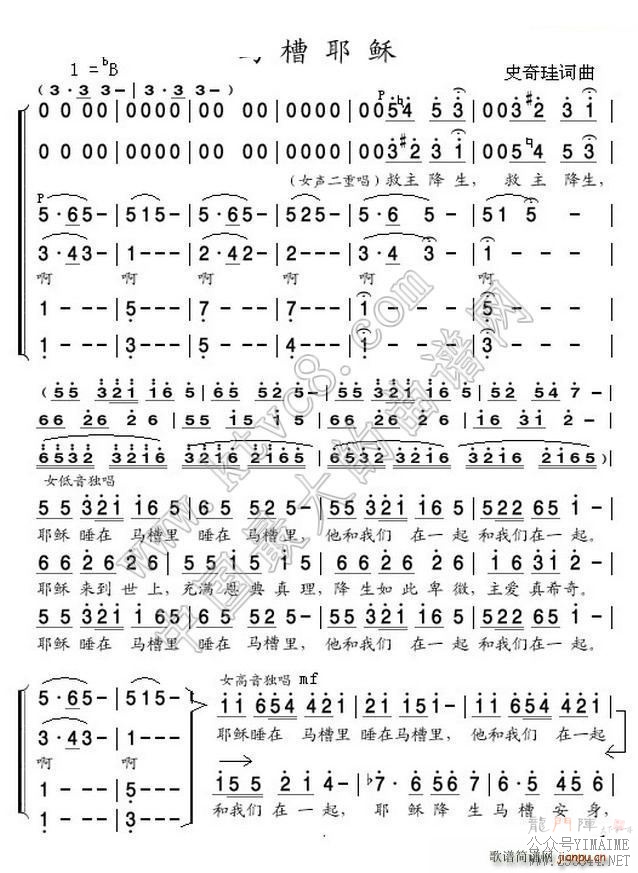 Ү ϳ(ϳ)1