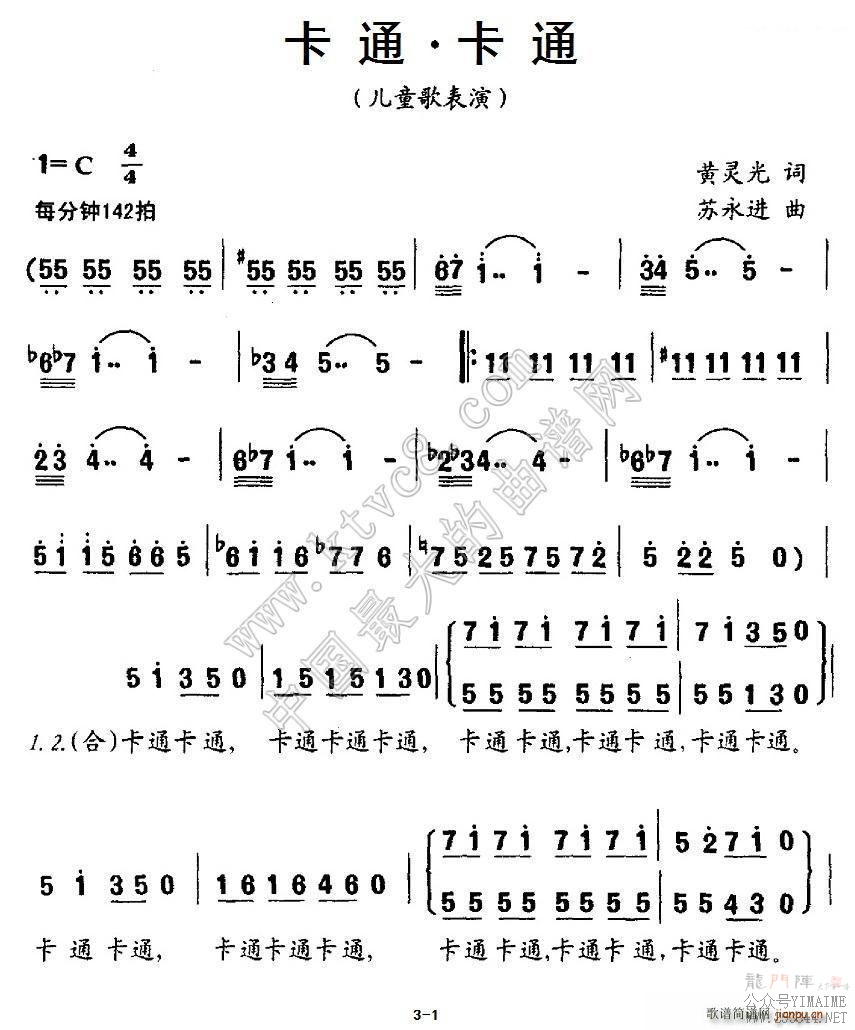 ͨ ͨ ϳ(ϳ)1