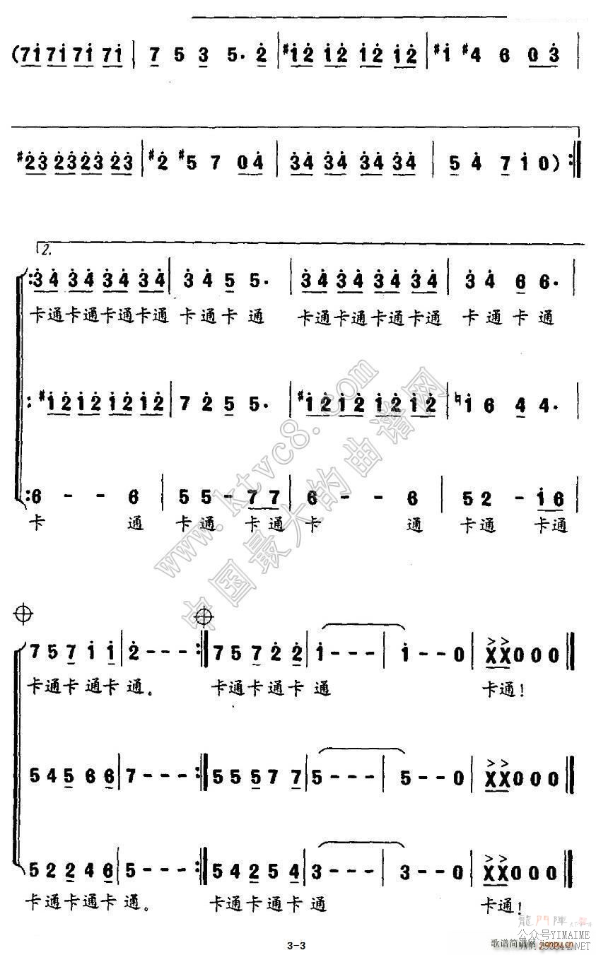 ͨ ͨ ϳ(ϳ)3