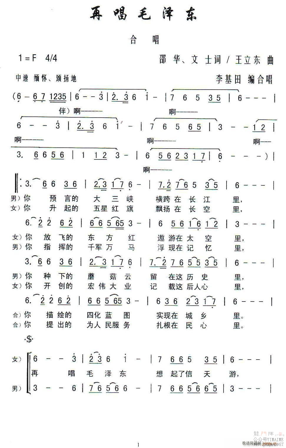 ٳë ϳ(ϳ)1