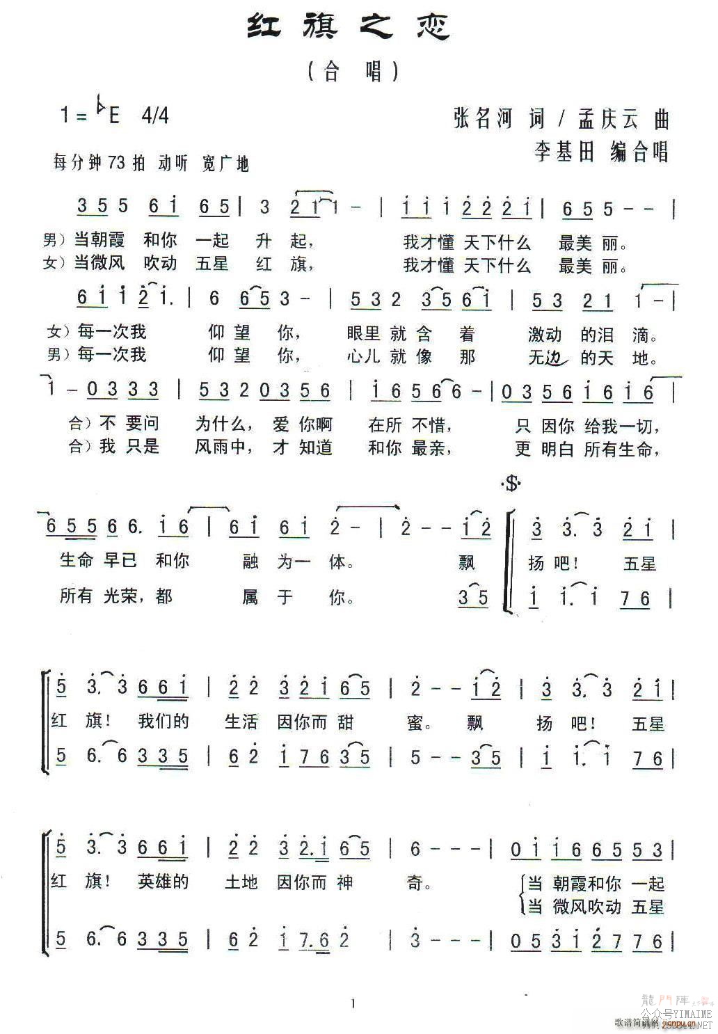 ֮ ϳ(ϳ)1