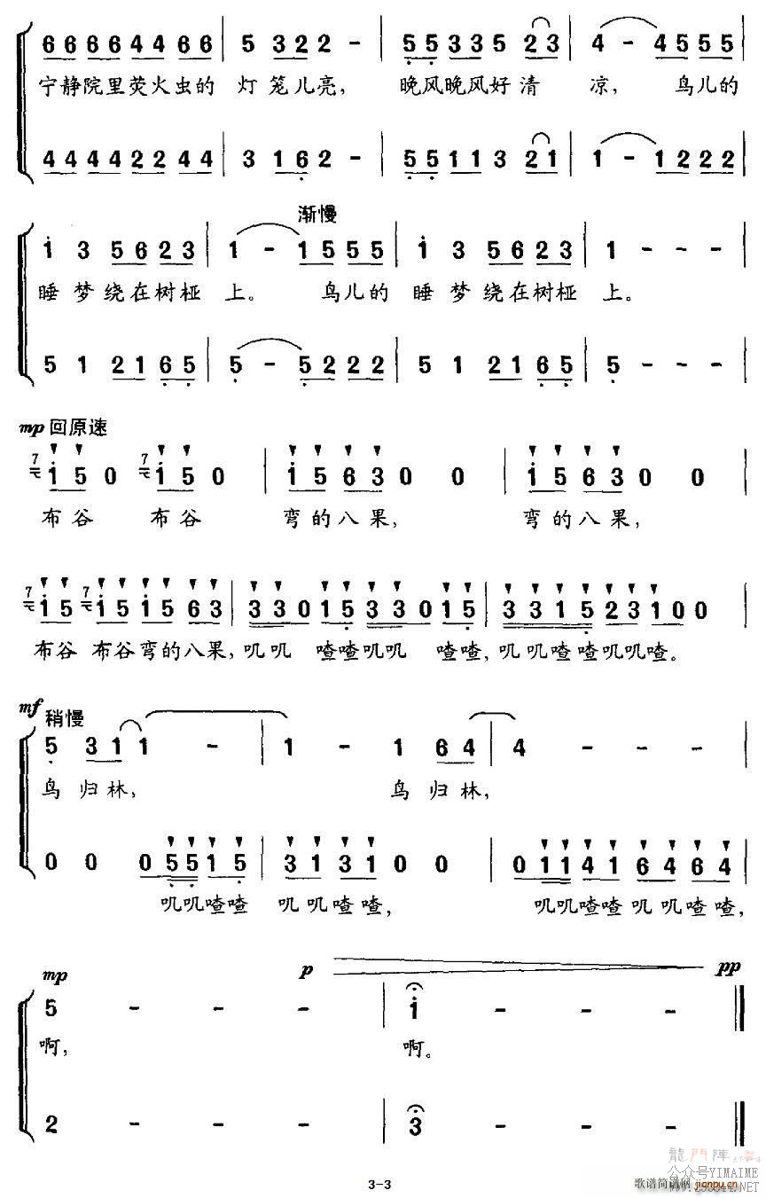  ϳ(ϳ)3