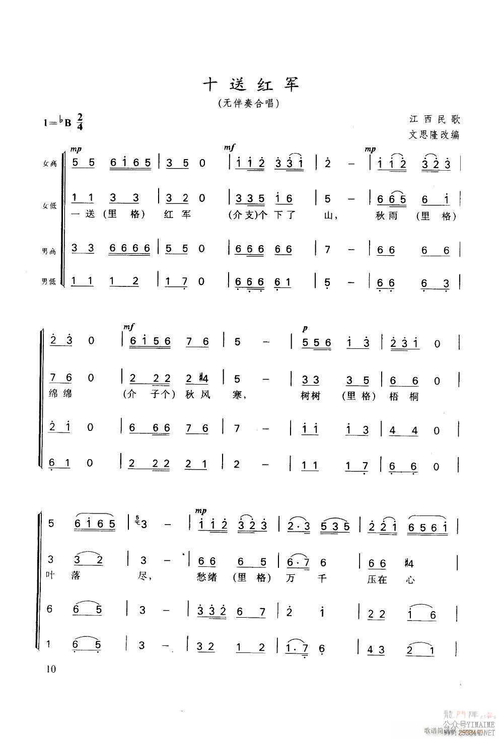 ʮͺ ްϳ(ϳ)1