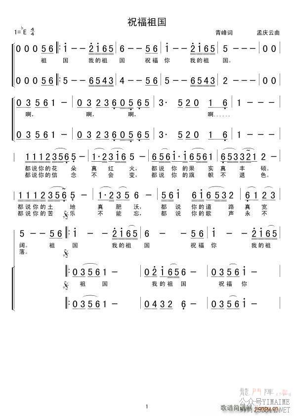 ףϳ(ϳ)1