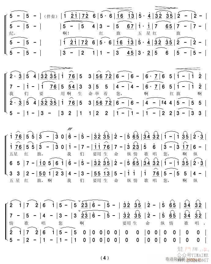  ϳ 4(ϳ)1
