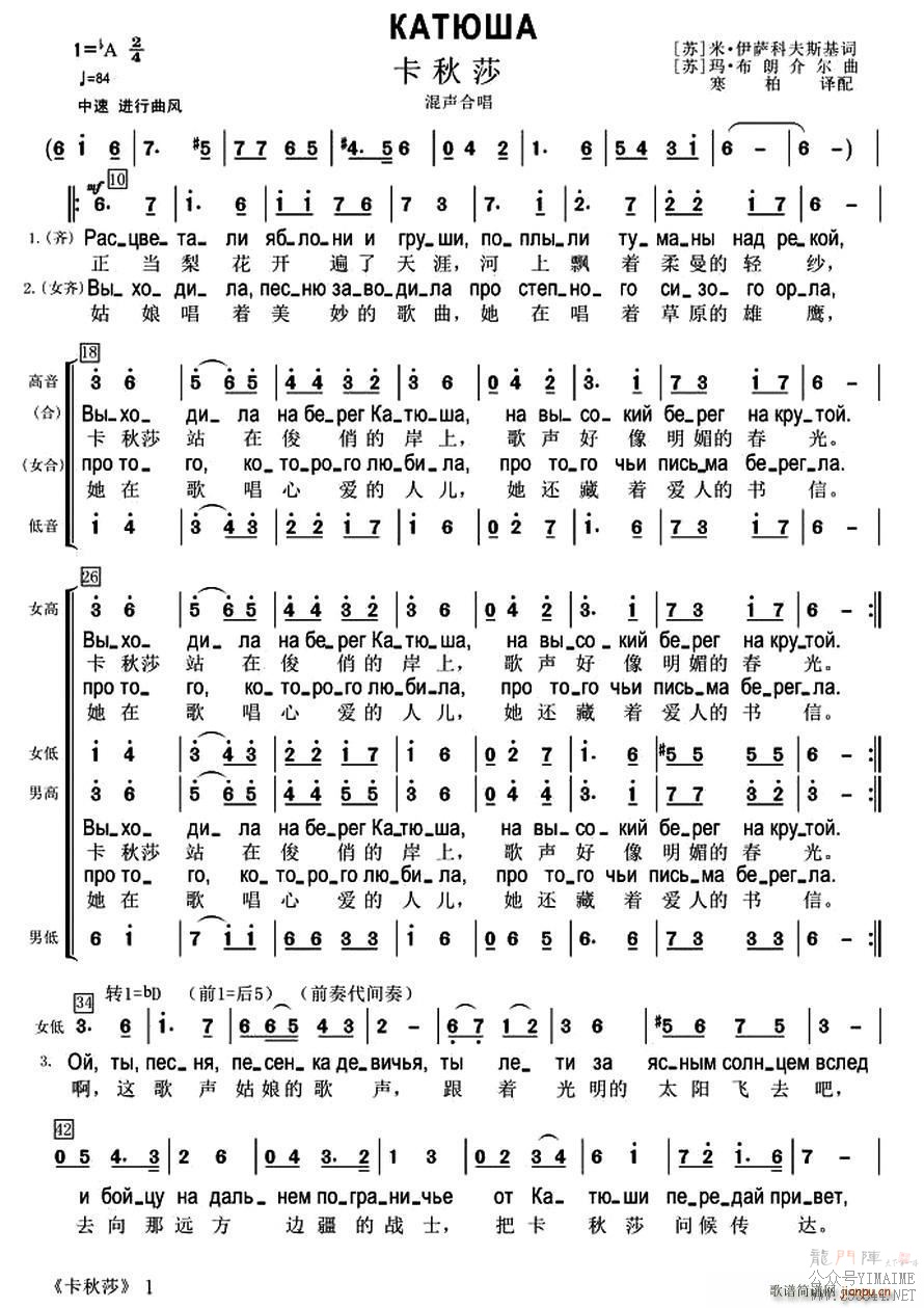 ǰ ɯ ϳ жĶհ(ϳ)1