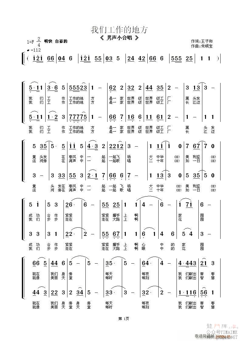 ǹĵط Сϳ(ϳ)1