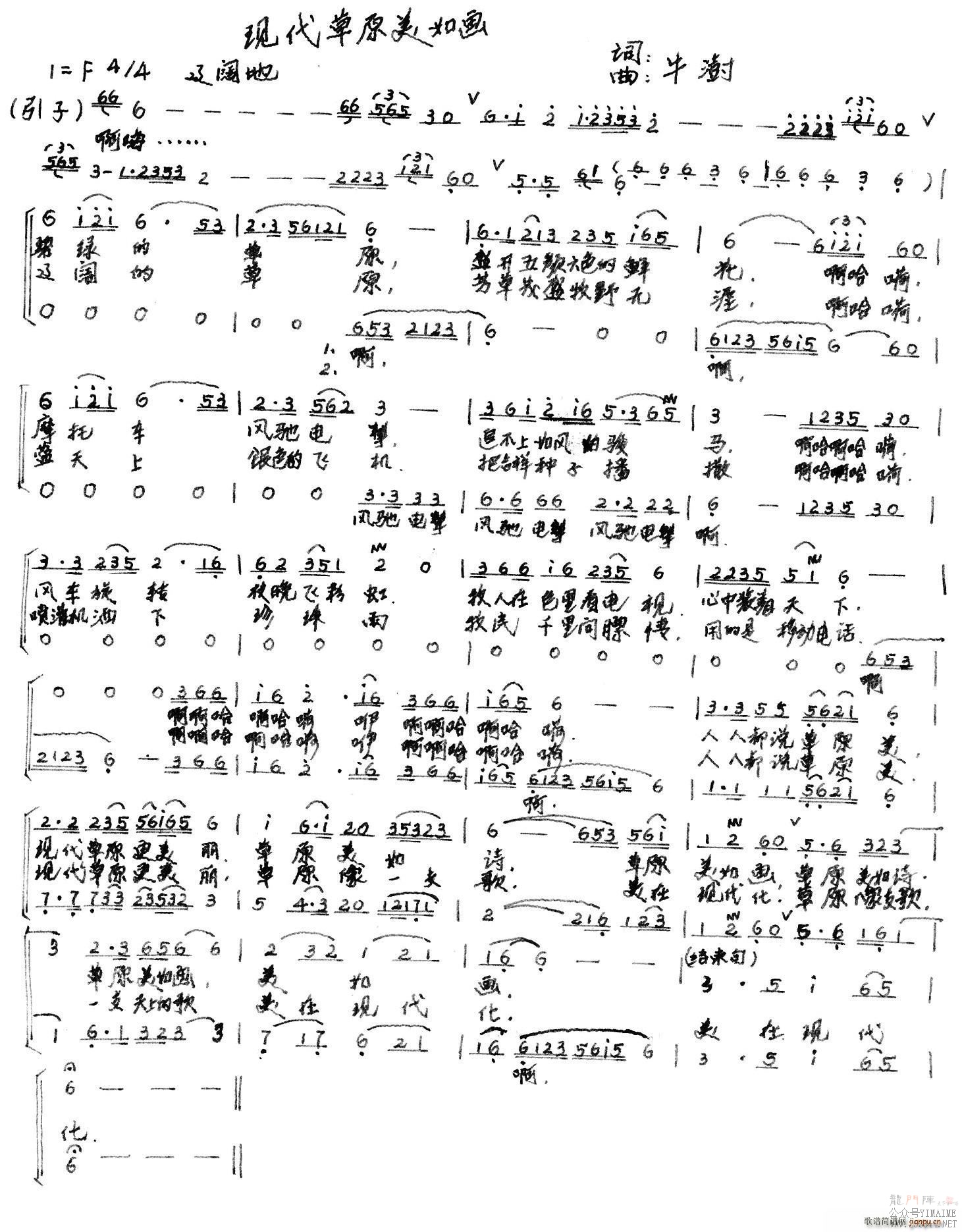ִԭ续 ϳ(ϳ)1