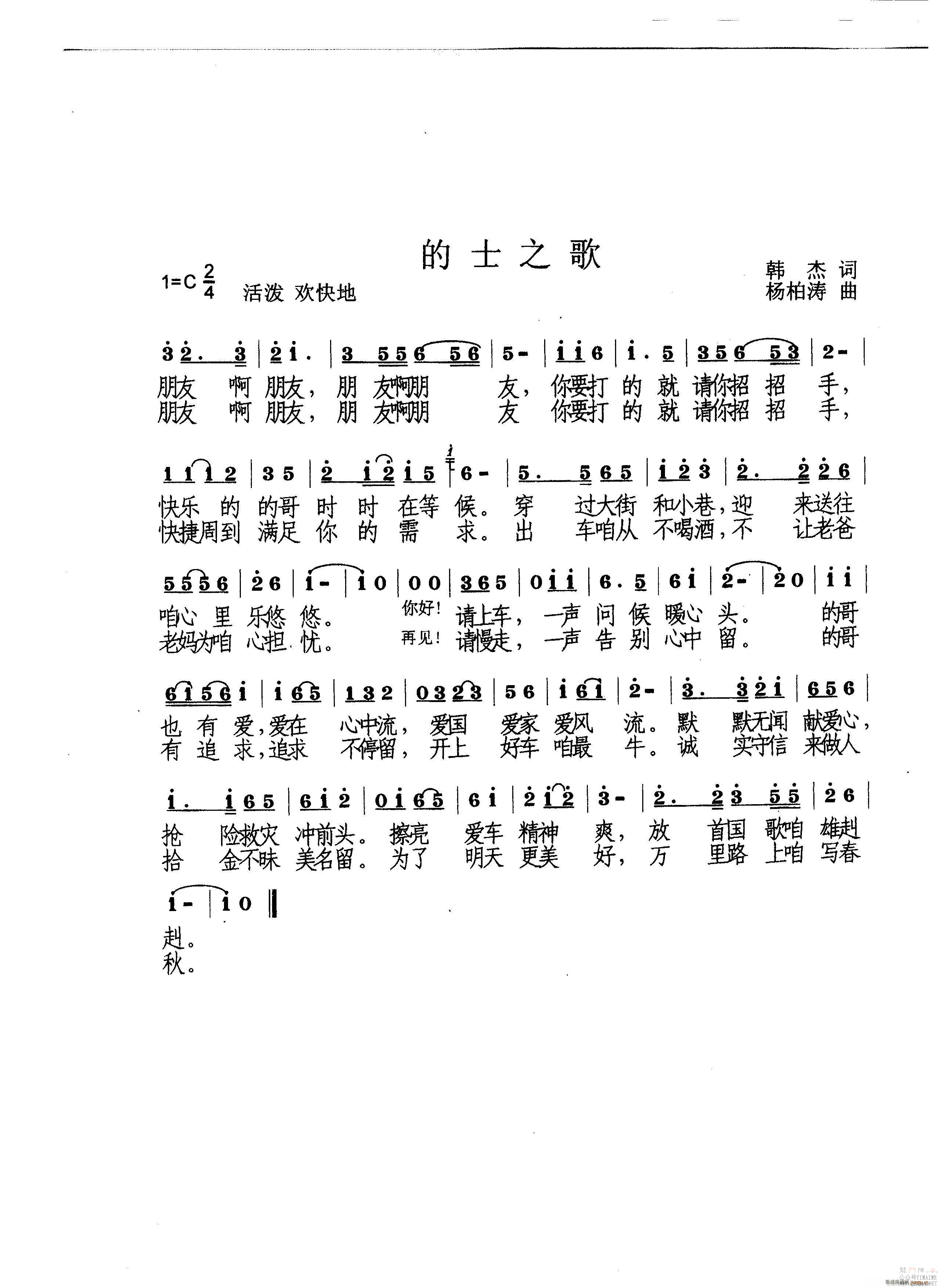 ʿ֮ ϳ(ϳ)1