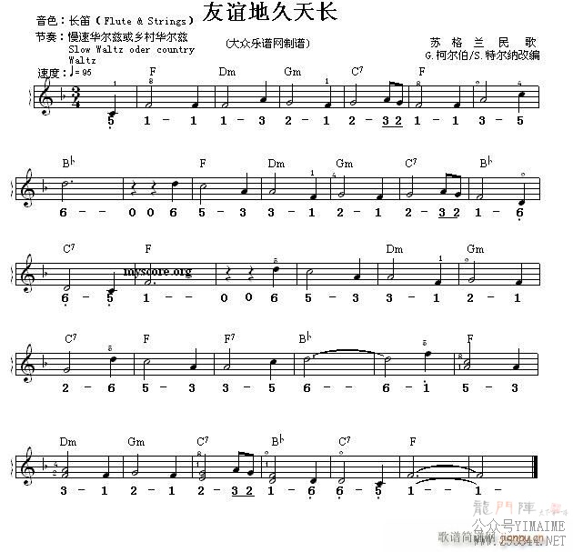 ��������˫��ʽ ����ؾ��쳤 �ո������(��������)1