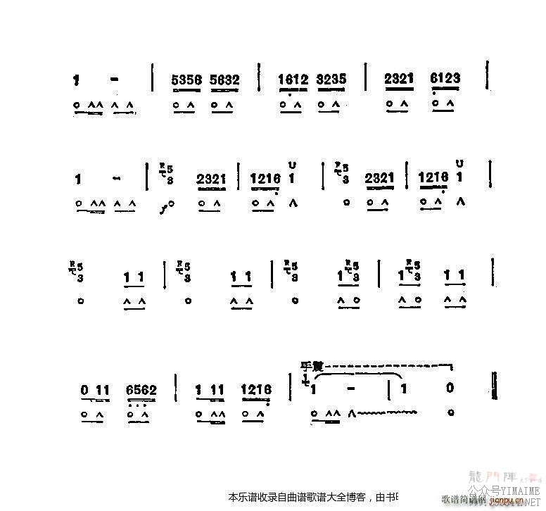 ٷ()3