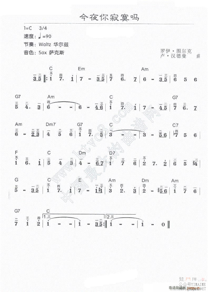 ��ҹ���į��(��������)1