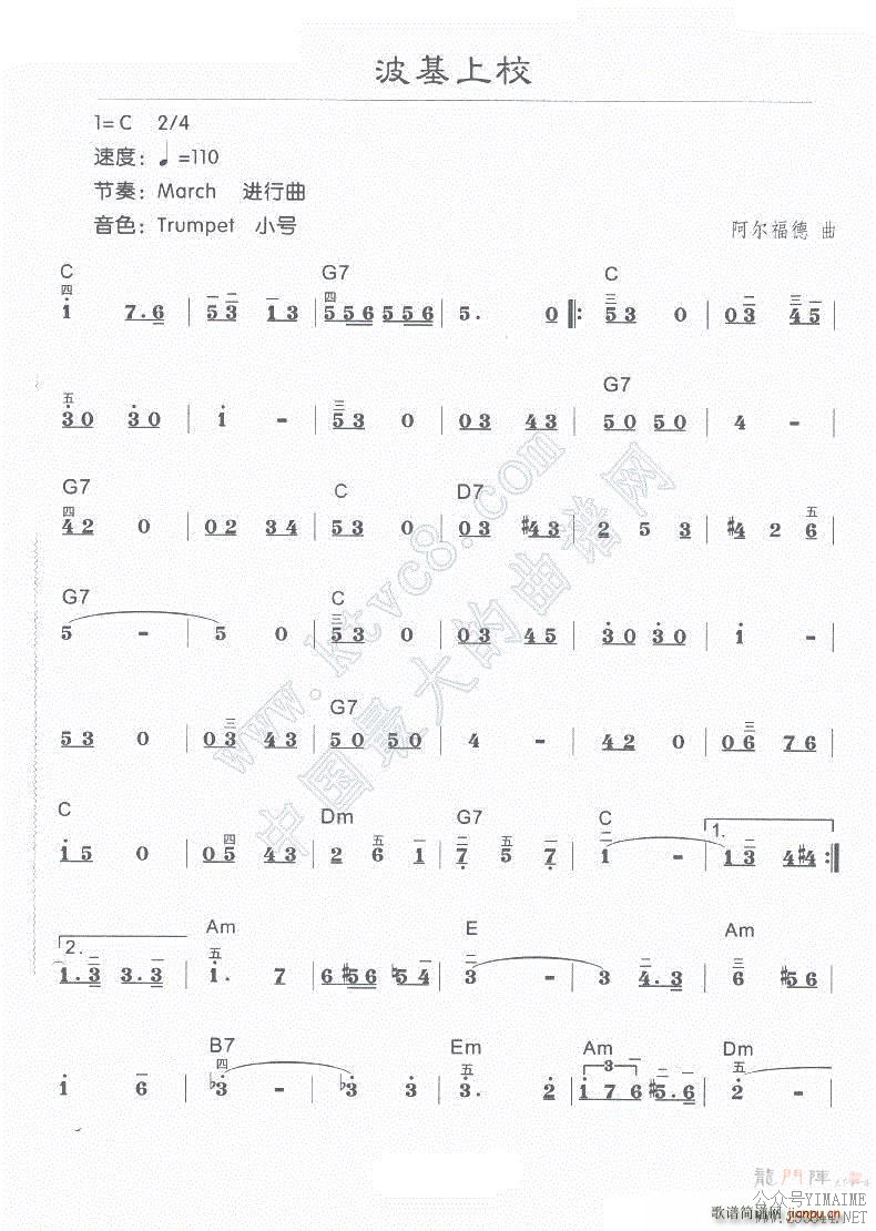У()1